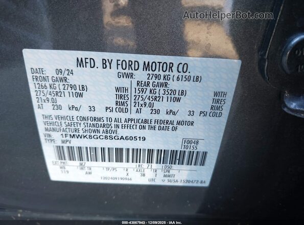 1FMWK8GC8SGA60519 2025 FORD FORD EXPLORER Gray ძრავის განყოფილების ხედი