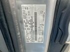 2016 Ford Transit T-150 Серый vin: 1FMZK1ZM3GKB38820