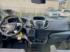 2016 Ford Transit T-150 Серый vin: 1FMZK1ZM3GKB38820