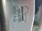 2022 Ford F250 Super Duty Белый vin: 1FT7W2B63NEC67217 2022 Ford F250 Super Duty Белый vin: 1FT7W2B63NEC67217