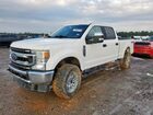 2020 Ford F250 Super Duty White vin: 1FT7W2B67LEE18539