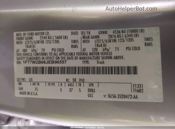 1FT7W2B68JEB96557 2018 FORD F-250 Серебряный Вид подкапотного пространства