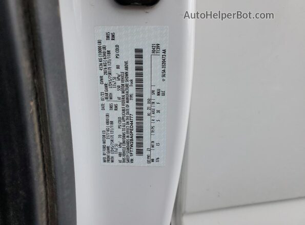 1FT7W2BA0PED44777 2023 FORD F250 Белый Вид подкапотного пространства