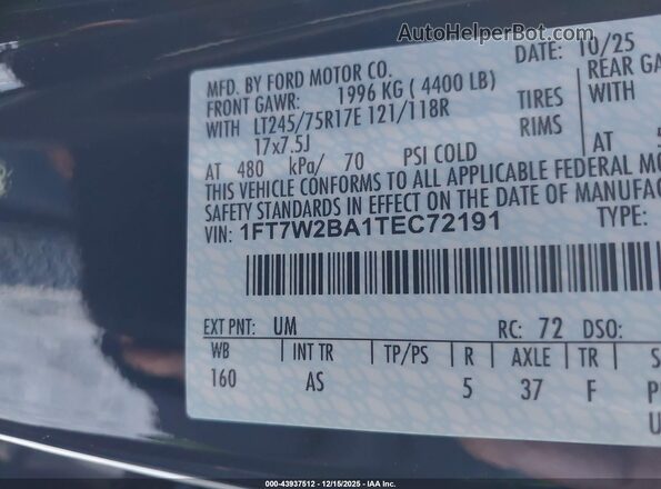 1FT7W2BA1TEC72191 2026 FORD F-250 Black Widok komory silnika