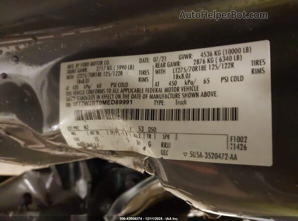 1FT7W2BT0MED89991 2021 FORD F-250 Серый Вид подкапотного пространства