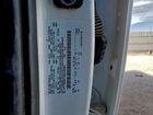 2025 Ford F250 Super Duty Белый vin: 1FT7W2BT3SEC44960