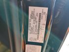 2017 Ford F250 Super Duty Black vin: 1FT7W2BT4HEC71500 2017 Ford F250 Super Duty Black vin: 1FT7W2BT4HEC71500
