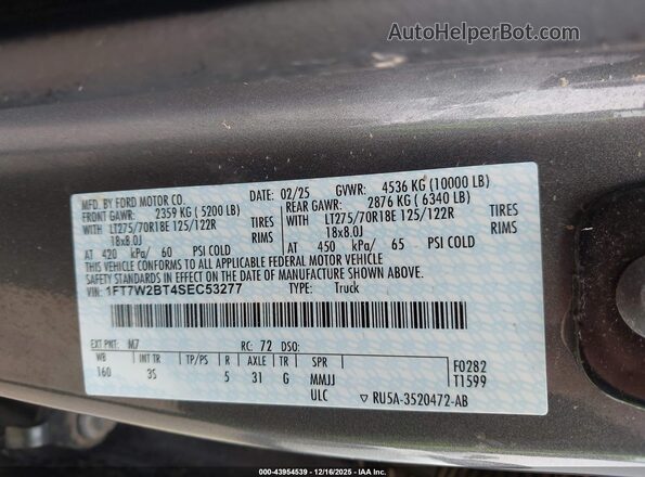 1FT7W2BT4SEC53277 2025 FORD F-250 Gray Вид підкапотного простору