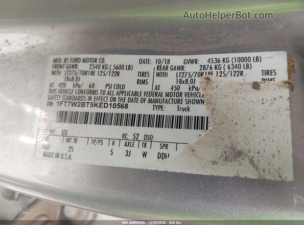 1FT7W2BT5KED10568 2019 FORD F-250 Серебряный Вид подкапотного пространства
