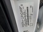 2021 Ford F250 Super Duty White vin: 1FT7W2BT7MEC67791
