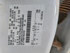 2022 Ford F250 Super Duty White vin: 1FT7W2BT7NEC47431 2022 Ford F250 Super Duty White vin: 1FT7W2BT7NEC47431
