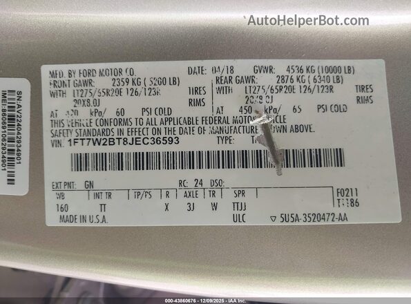 1FT7W2BT8JEC36593 2018 FORD F-250 Золотой Вид подкапотного пространства