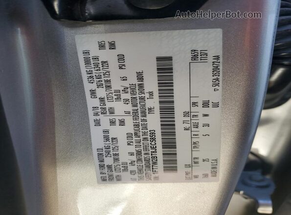 1FT7W2BT8JEC58593 2018 FORD F250 Серебряный Вид подкапотного пространства