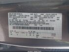 2022 Ford F-250 Lariat Brown vin: 1FT7W2BT8NEC09853