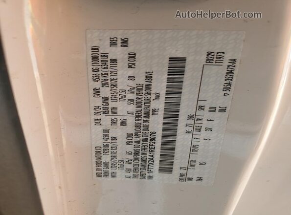 1FT7X2AA1REF28076 2024 FORD F250 White Вид підкапотного простору