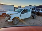 2022 Ford F250 Super Duty White vin: 1FT7X2BN5NED45758