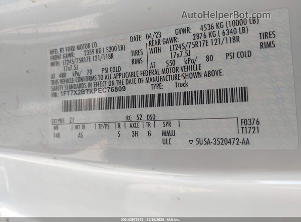 1FT7X2BTXPEC76809 2023 FORD F-250 Белый Вид подкапотного пространства