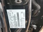 2026 Ford F250 Super Duty Черный vin: 1FT8W2BN2TEC98712