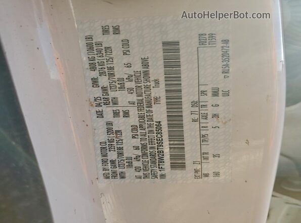 1FT8W2BT9SEC85064 2025 FORD F250 Белый Вид подкапотного пространства