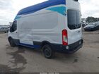 2023 Ford Transit-250   Белый vin: 1FTBR1X83PKA12156