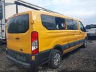 2021 Ford Transit-250   Желтый vin: 1FTBR1Y82MKA04401