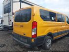 2021 Ford Transit-250   Желтый vin: 1FTBR1Y82MKA04401