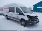 2020 Ford Transit-350 Cargo Van   White vin: 1FTBW3U85LKA04983