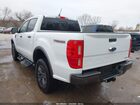 2023 Ford Ranger Xlt White vin: 1FTER4FH0PLE12752