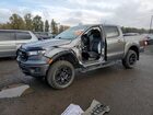 2021 Ford Ranger Xl Gray vin: 1FTER4FH7MLD96335