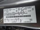 2023 Ford Ranger Xlt Silver vin: 1FTER4FH8PLE14538
