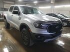 2023 Ford Ranger Xl Gray vin: 1FTER4FHXPLE04870