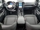 2024 Ford Ranger Xlt Blue vin: 1FTER4GH0RLE52766