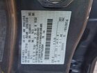 2025 Ford Ranger Lariat Серый vin: 1FTER4KP7SLE02841