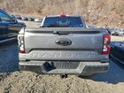 2025 Ford Ranger Lariat Серый vin: 1FTER4KP7SLE02841