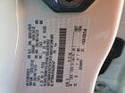 2025 Ford Ranger Raptor White vin: 1FTER4LR1SLE26147