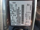 2024 Ford F150 Xlt Gray vin: 1FTEW3KP8RFB92245