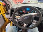2016 Ford Transit-250   vin: 1FTKR3XM5GKB35109