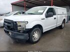 2017 Ford F-150 Xl White vin: 1FTMF1C86HKC47028