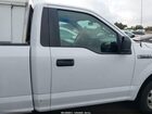 2017 Ford F-150 Xl White vin: 1FTMF1C86HKC47028