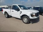 2022 Ford F-150 Xl White vin: 1FTMF1CB9NKE00086