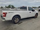 2020 Ford F150 Xl 2wd V6 Reg Cab 2.7l Xl Белый vin: 1FTMF1CP8LKD36860