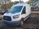 2017 Ford Transit-150   Белый vin: 1FTYE1CM7HKA22098