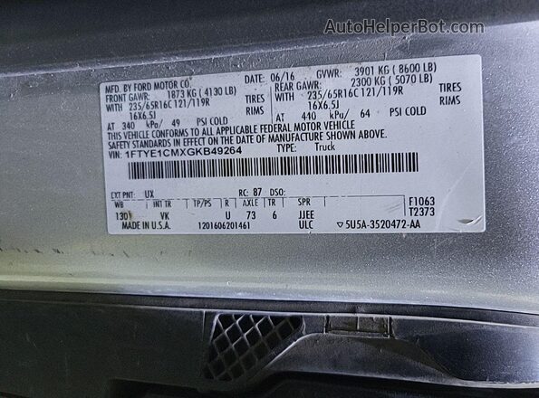 1FTYE1CMXGKB49264 2016 FORD TRANSIT-150  Вид подкапотного пространства