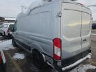 2016 Ford Transit-150   vin: 1FTYE1CMXGKB49264