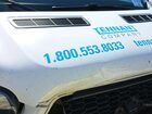 2023 Ford Transit-150 vin: 1FTYE1Y89PKC09675