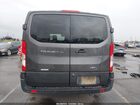 2020 Ford Transit-150   Серый vin: 1FTYE1YG2LKB69280