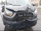 2020 Ford Transit-150   Серый vin: 1FTYE1YG2LKB69280