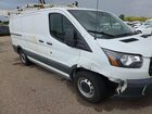 2017 Ford Transit-150   vin: 1FTYE1YM5HKA73754
