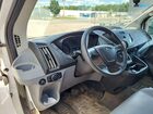 2017 Ford Transit-150 vin: 1FTYE1YM5HKA73754