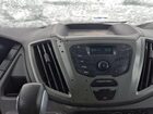 2016 Ford Transit-150   vin: 1FTYE1YMXGKB11705